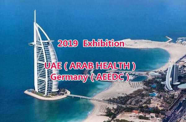 UAE(ARAB HEALTH) & Germany(AEEDC) Exhibition